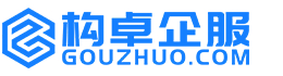 嘉峪关康能知识产权服务平台